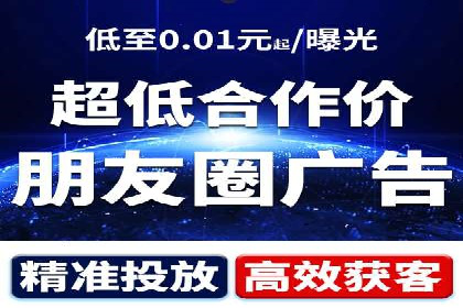 百度竞价代理的转化率提升策略及案例分享